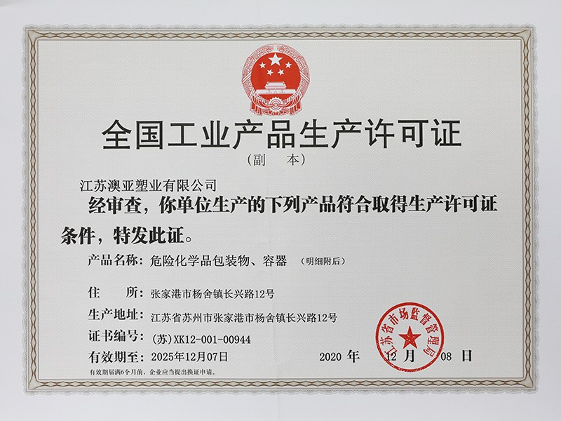 ΣU(xin)W(xu)Ʒbȫ(gu)I(y)a(chn)Ʒa(chn)SC